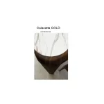 Stół nierozkładany VULCANO/240/Peackock naturalny dąb