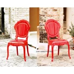 Krzesło 0101 pełne czerwone