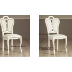 Stół rozkł.owalny+4 krzesła GRITTE/MED beżowo-złoty